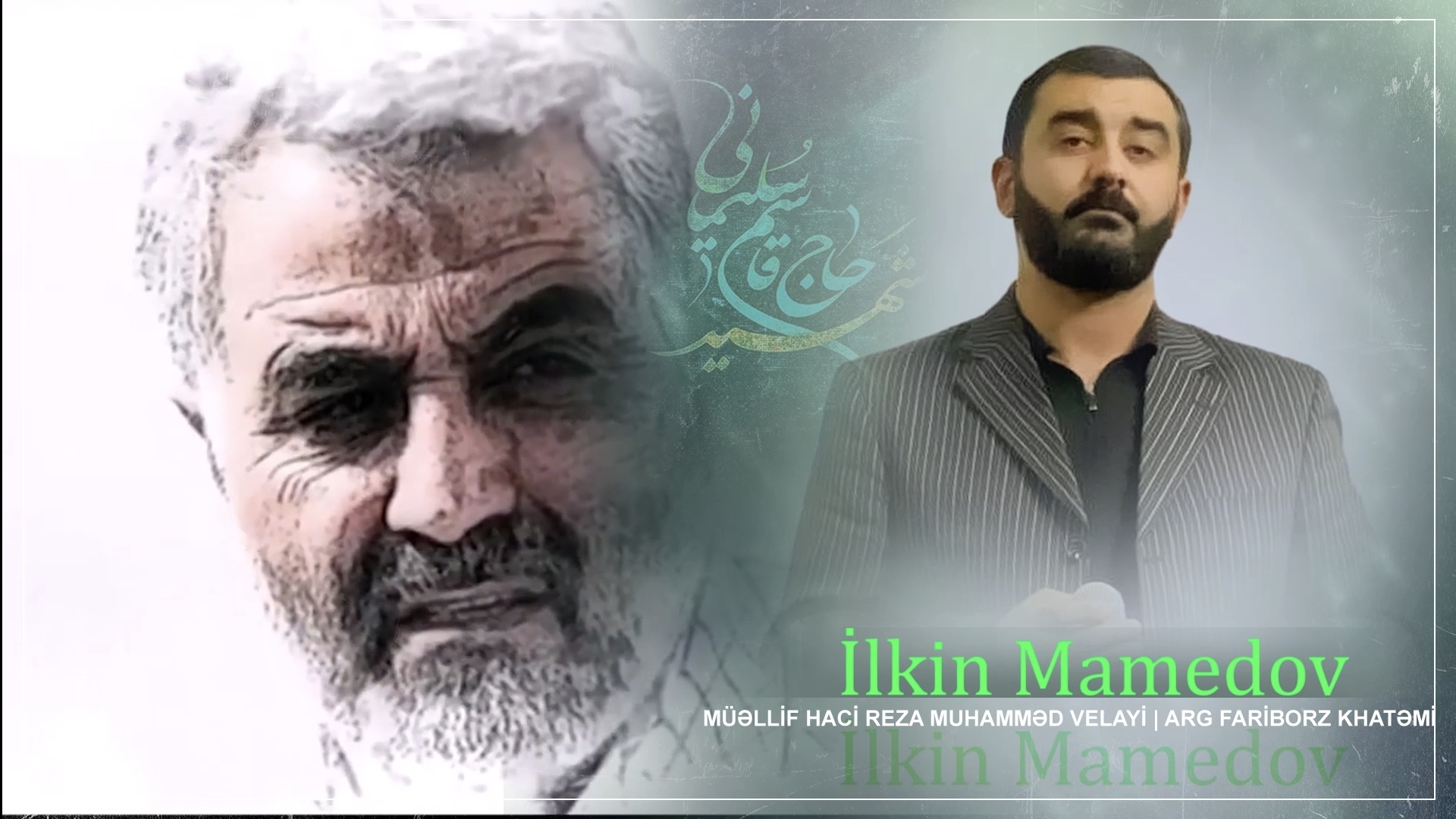 İLKİN - MAMEDOV/ [ SÜLEYMANİ ADİN BATMAZ. ] ( YENİ 2025 )