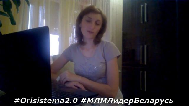 Видеоролик команды #МЛМЛидерБеларусь смотреть онлайн