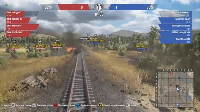 MAFIO vs DHS 2 бой 23 04 2017 5/40 WOT XBOX смотреть онлайн