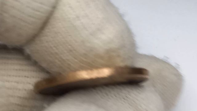 Как отличить монету 50 рубпей 1993 года, которая стоит 300000 рублей