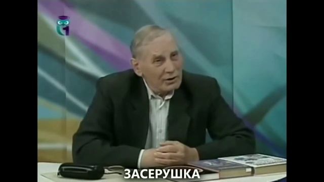 1 час счёта древних шизов смотреть онлайн