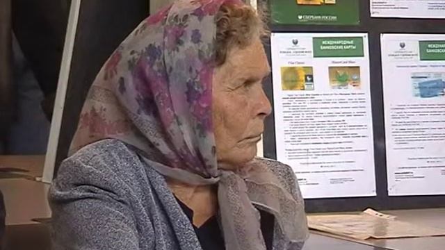 Кузнецк, июль 2006, Выплата компенсаций по вкладам смотреть онлайн