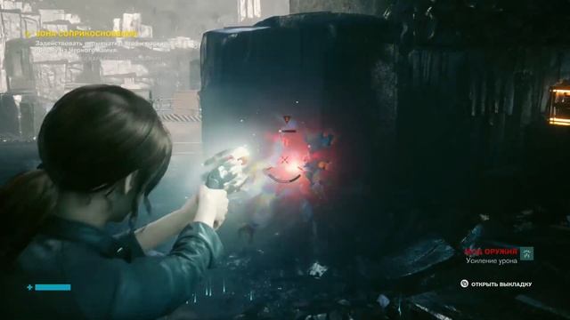 ЧЕРНЫЙ КАМЕНЬ — Control #5 смотреть онлайн
