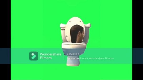 БРР СКИБИДИ 10 часов