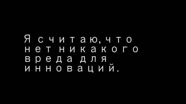Глава и основатель интернет-компании Amazon.com Джефф Безос Котировки смотреть онлайн