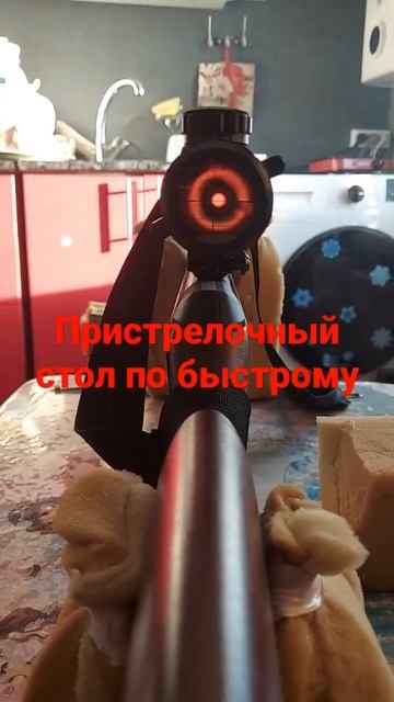 Пристрелочный станок для пневматики смотреть онлайн