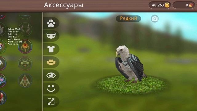 ОБМЕН АККА WILDCRAFT НА ТГ ПРЕМИУМ! ЧИТАЙТЕ ОПИСАНИЕ смотреть онлайн