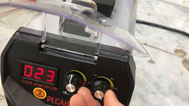 29 июня 2023 г. смотреть онлайн
