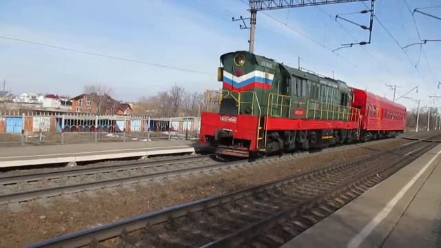 ЧМЭ3-6046 (20.03.2015г._13ч.36мин.) смотреть онлайн