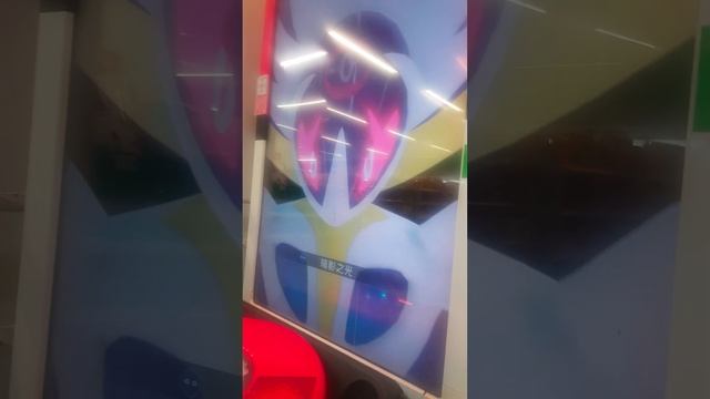2024年8月7日 смотреть онлайн