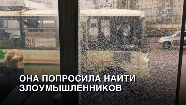 Коротко Сегодня (2021-04-12) смотреть онлайн