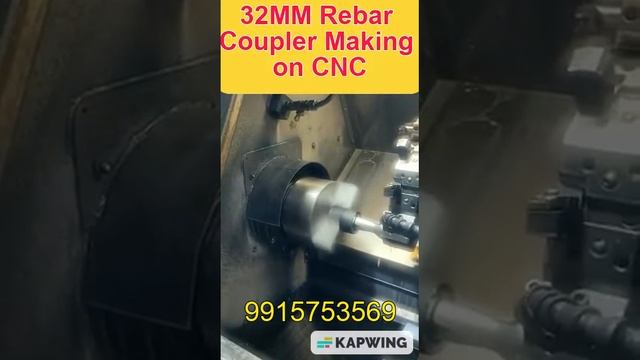 32mm 53x64 Rebar Couplers Manufacturing on CNC смотреть онлайн