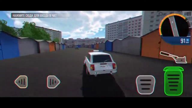RCD Клип #2 Завтра будет ещё!!! смотреть онлайн