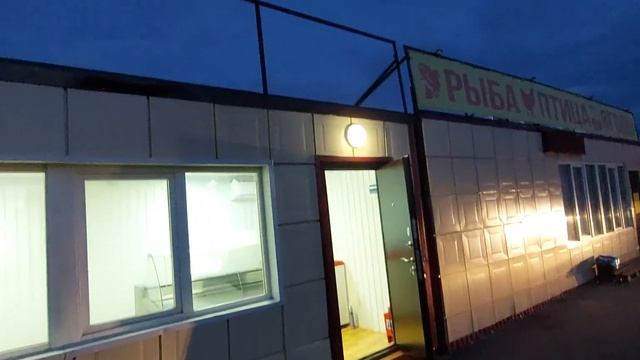 Мясной магазин. Заключитеные работы. Архив смотреть онлайн