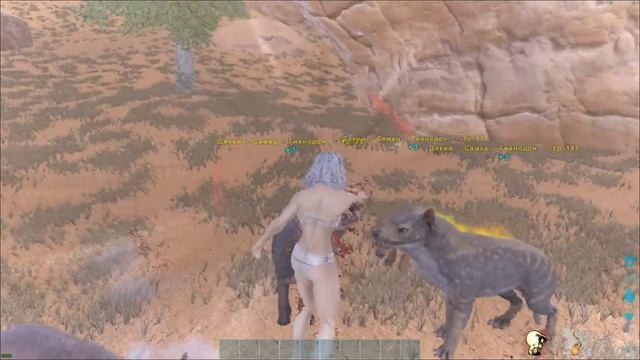 АРК Кочевая жизнь,развитие и новые утраты смотреть онлайн