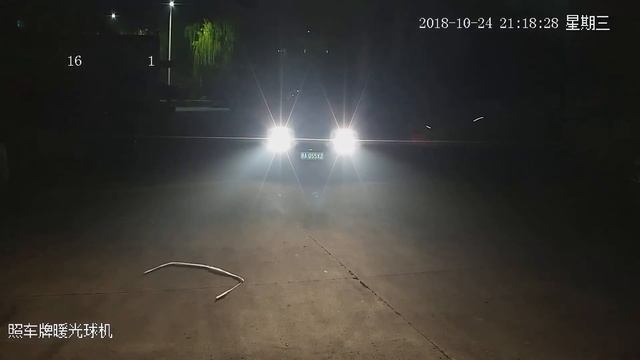 High Definition Servo LPR PTZ Camera for license plate number capture of dark environment смотреть онлайн