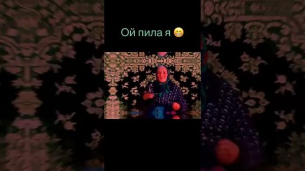 "Ой пила я в неділю" 2024