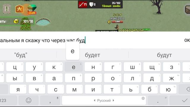 РОЗЫГРЫШ НА ЗЕЛ РПГ УЧАСТВУЙ БЫСТРЕЕ В 12:00 ПО МСК ОЬЬЯВЛЮ ПОБЕДИТЕЛЯ смотреть онлайн