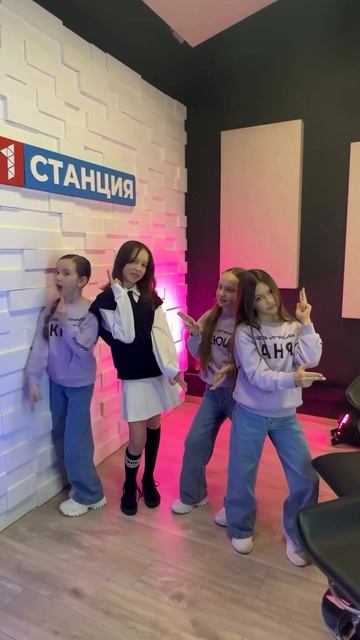 Love it? Это модно 🔥#академия #перваястанция #амикваква #безигрушек #тренды #этомодно смотреть онлайн