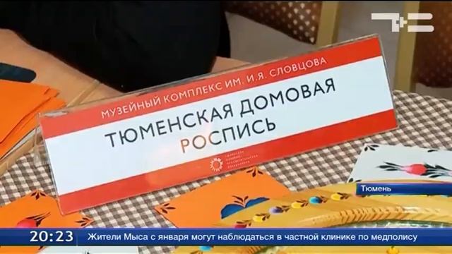 На 55 плюс смотреть онлайн