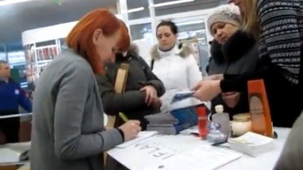 Промостойка принцип работы