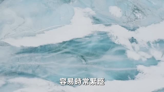 扎心但真實的真相：不要對任何人抱有期待！改變自己是神，改變別人是蠢！【深夜读书】 смотреть онлайн