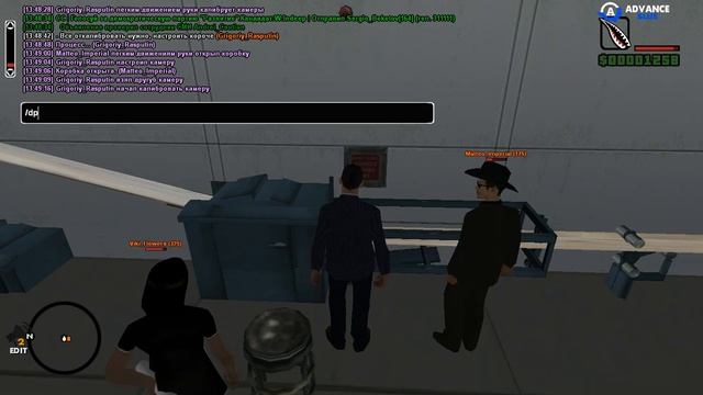 gta sa 2022 04 02 13 45 55 187 смотреть онлайн