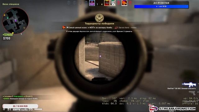 СТРИМ КАТАЕМ MM КСГО !!!) Общаемся + Розыгрыш ! СтримCS:GO| Успей забрать свой приз!