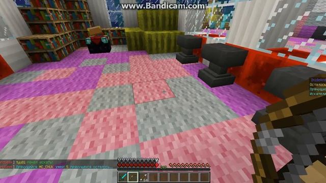 первые прятки эй смотреть онлайн