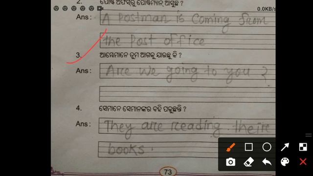 Class 3-English, Translate into English. смотреть онлайн