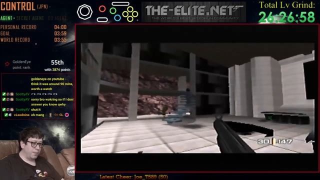 Control Agent 3:59 смотреть онлайн