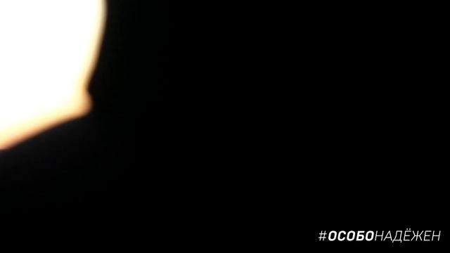 Евалюция Сарова - Лепестки смотреть онлайн