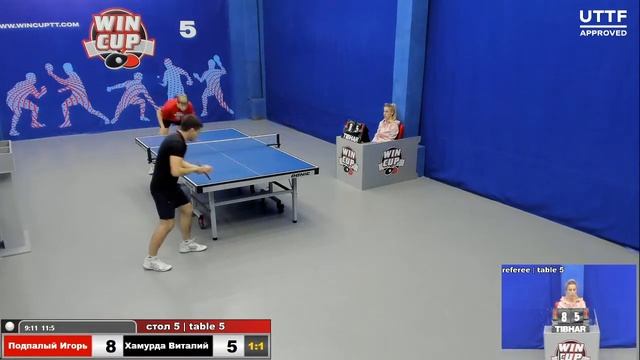 17:30 Подпалый Игорь 3-2 Хамурда Виталий стол 5 ЮГ-3 28.01.21 смотреть онлайн