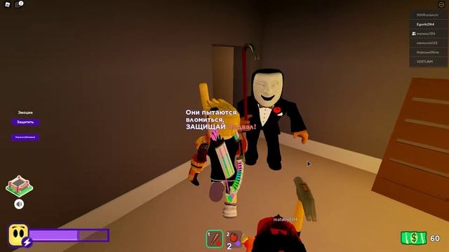 Бухой лари/ROBLOX/ смотреть онлайн