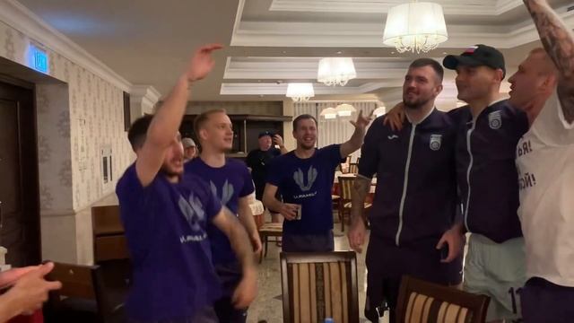 ЧЕМПИОНЫ! ЧЕМПИОНЫ! ОЛЕ ОЛЕ ОЛЕ! смотреть онлайн