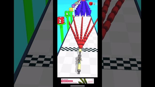 Игра+натурал Альбертович #игра кстати игра называется Gan up 2048 #пистолет смотреть онлайн
