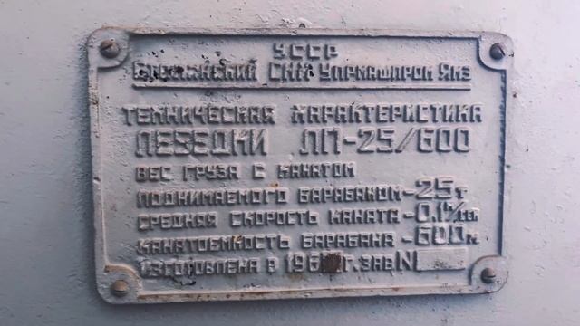 Когда замерло время. В труде уже 62 года смотреть онлайн