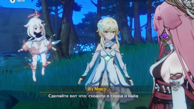 5 августа 2022 г. смотреть онлайн