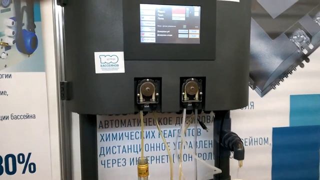 WP 20160518 17 55 22 Pro смотреть онлайн