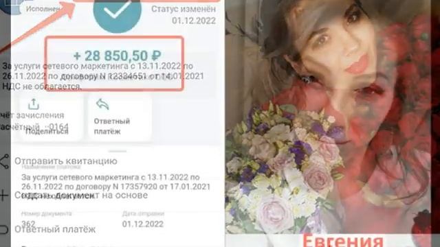 16 каталог 2022 смотреть онлайн