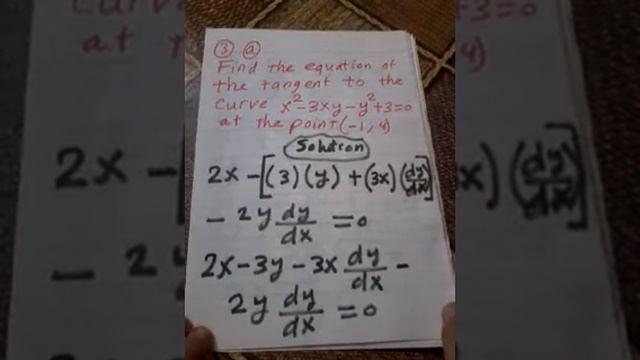 School book ( Test 1 ) calculus - sec 3 смотреть онлайн