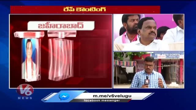 Who Will Win In Medak MP Seat? | Raghunandan Rao | Neelam Madhu | Venkata Rami Reddy | V6 News смотреть онлайн