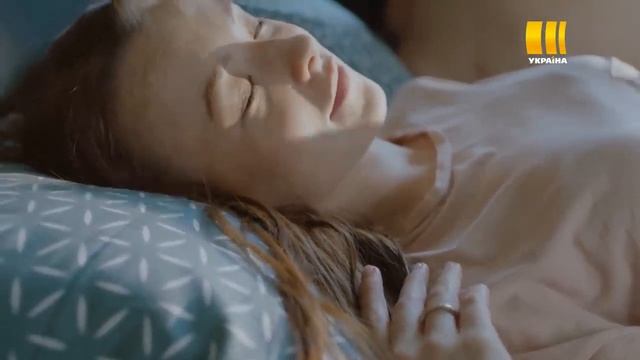 Рысь Серия 1 смотреть онлайн