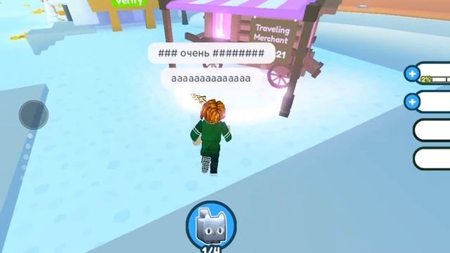 Приручил динозавра в прикольной игре смотреть онлайн