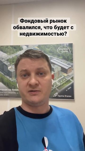 Новостройки Спб Недвижимость Спб Квартиры Срб смотреть онлайн