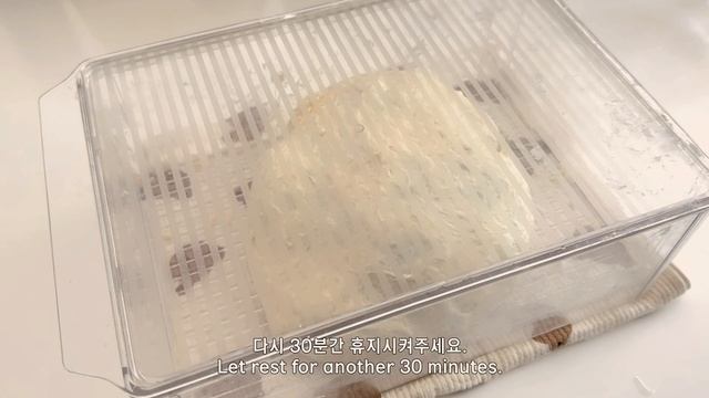 반죽기 없이 부들쫀득한 치아바타 만드는 방법:루꼴라 스틱 치아바타/Arugula Cheese Ciabatta смотреть онлайн