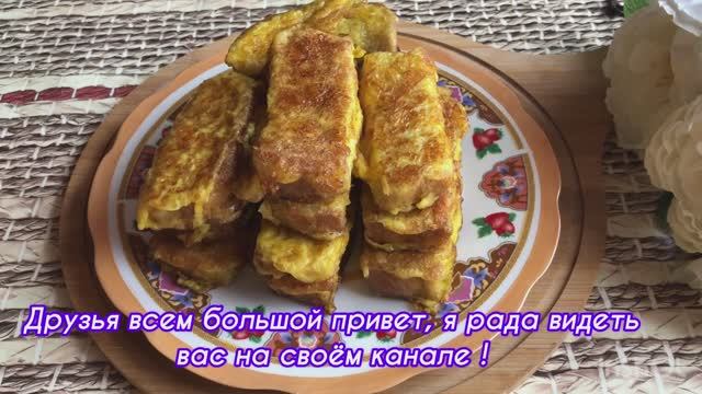 Рецепты с изюминкой