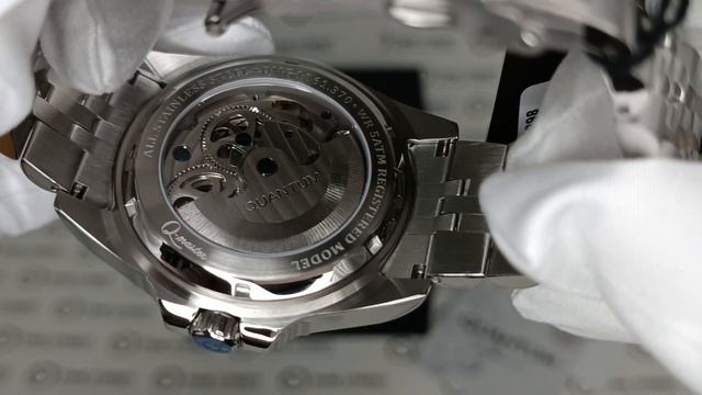 Quantum QMG1061.370 смотреть онлайн