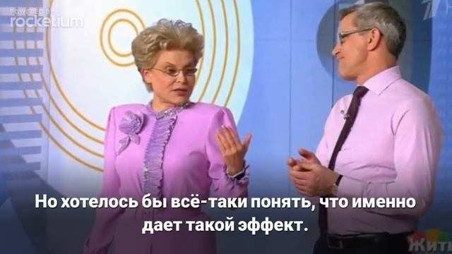 быстрое похудение за неделю смотреть онлайн