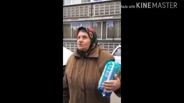 Чокнутая бабка угар 2к17!! смотреть онлайн